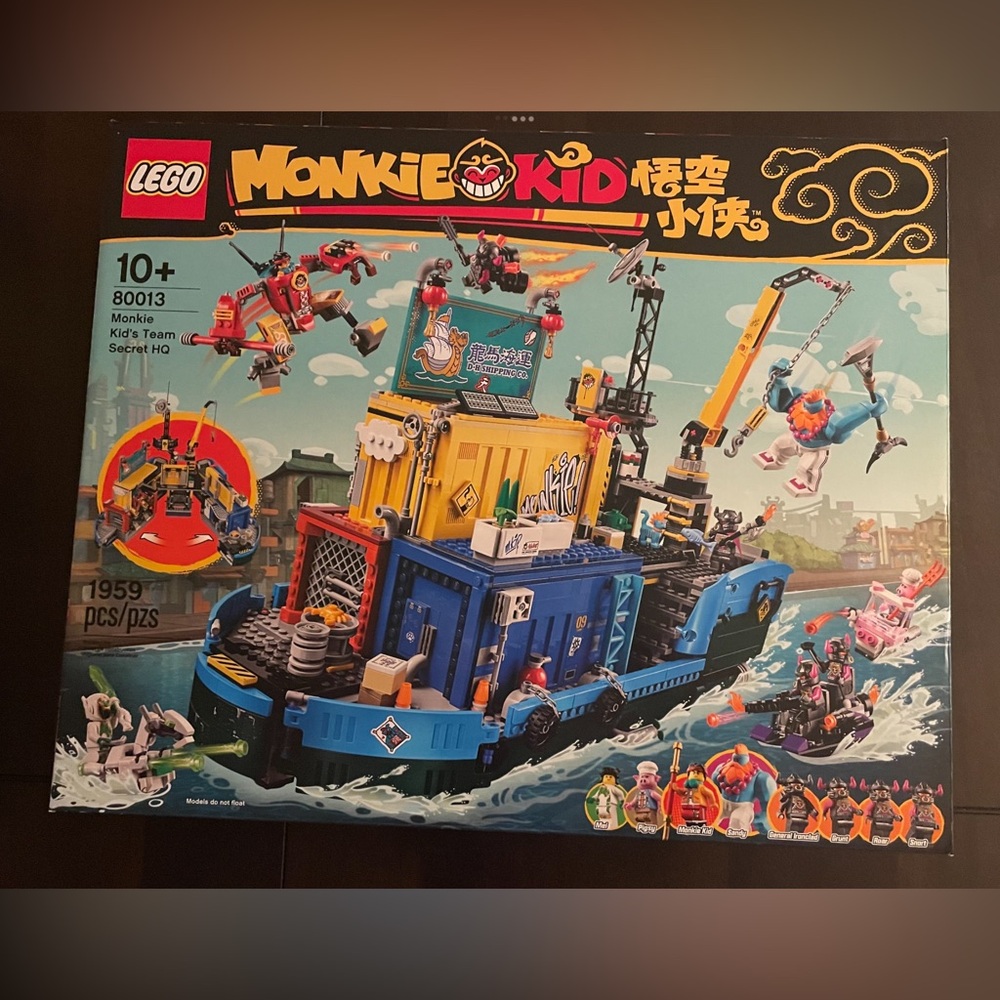 LEGO Monkie Kid Team Secret NEW in factory sealed box and original shipping box